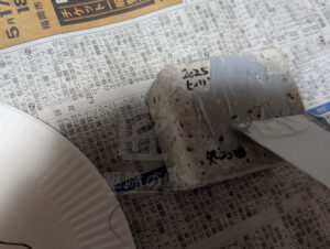 防蟻処理面を無効化