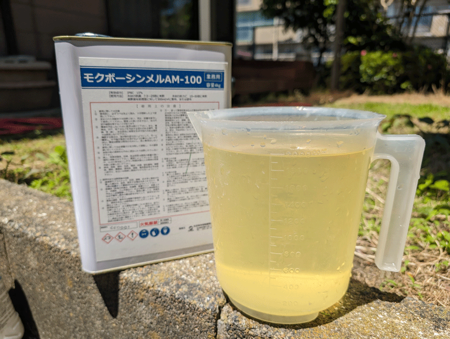 床下防腐防カビ剤